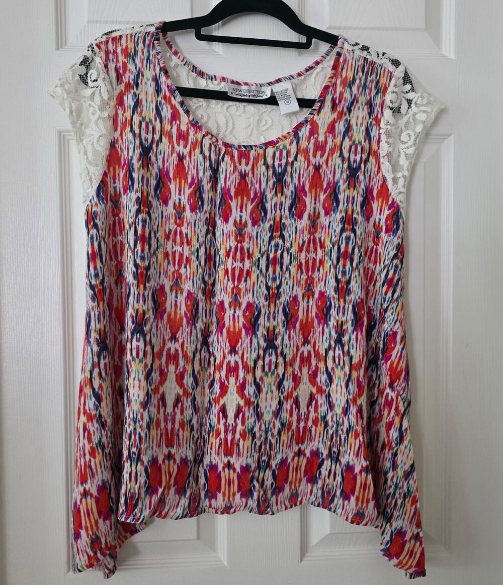 New Direction Vibrant Multicolor Ikat Short Sleeve Top size Medium